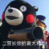 taozhiyaoyaoyi
