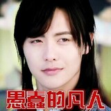 suabeicutebei