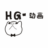 hgdonghua