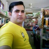 IBRAHIM MRM