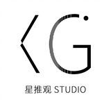 xingtuiguanstudio