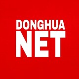 DonghuaNET