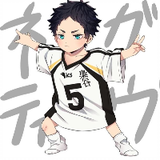 Haikyuu_simps
