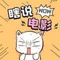 xiaoyidianying_