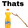 octane_t1me