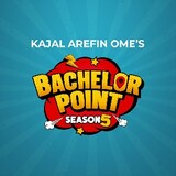 BachelorPointS5
