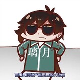 choujiangpeipaozhenjun