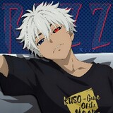rezzforyouu