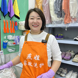 yanjiejiaoxihu
