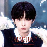 harua_chuntianriji
