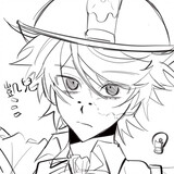 kaierbushie