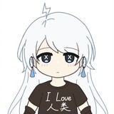 moumeiluodegongjue