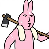 guogaimeiyouguo