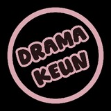 Drama Keun