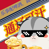 hedonglisaibomuyu
