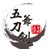 wu___aoguan