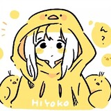 kekoukeyilela