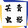 mangqingdianying