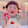 ___paixiaozhuli