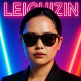 Leichizin