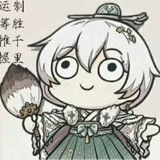 gaojichaoshou
