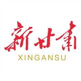 xingansukehuduan