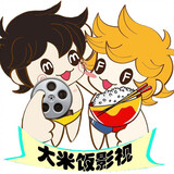 Damifanyingshi
