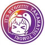 gaosongdengtucaoba
