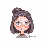 Xiyili