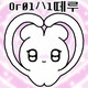 creator avatar