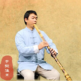 Ningyiqiangdongxiao