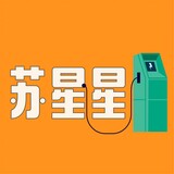 suxingxingbeiyoudian