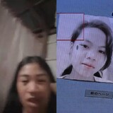 bili_1418382564