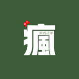 buganbuyouxi