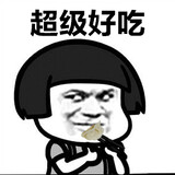 koulegejiao___