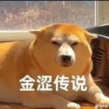 lansibugaixiang-