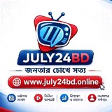 July24bd