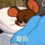 kumachurro_04_03