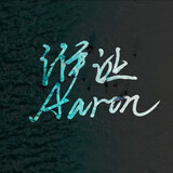 aaronyizhi