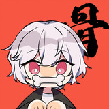 youxijieshuogutouge