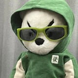 kubiya