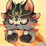 GUUMAIRUUKA