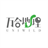 wanhedeli
