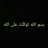 msoleh_0416