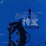 mayoru_04