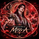 Donghua Miss-A
