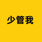 youjingyouzhuai