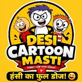 Desi Cartoon Masti