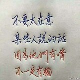 nizaixiangpeach_ya