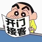 amxiaoxingan